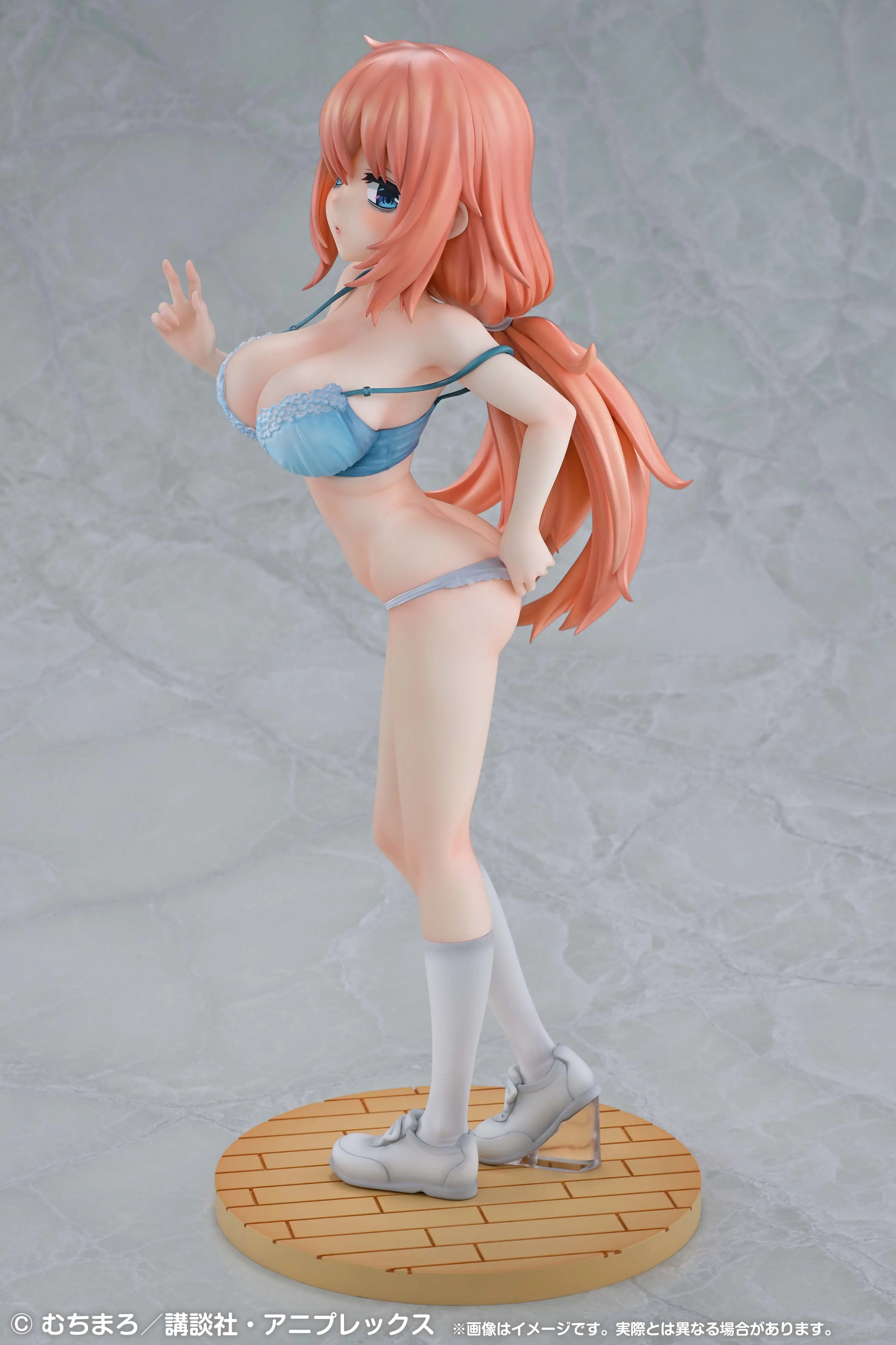 Figurine Komaro Michinoku Ver. Tenue de Sport de Seitokai ni mo Ana wa Aru par Medicos Entertainment